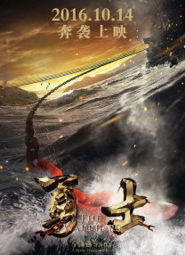 艳母动画下载